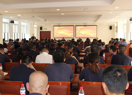 公司召开建党96周年暨“七一”表彰大会