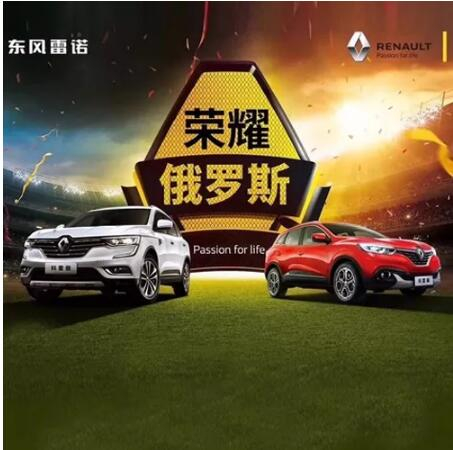 车身有划痕？用家里的这个器材就能搞定！