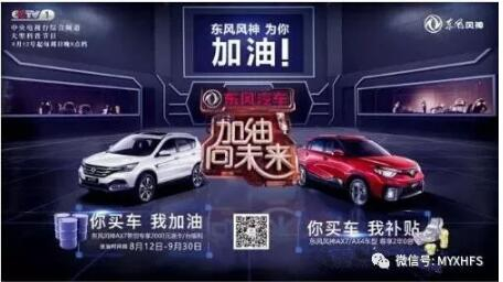 老师节到了，我们能够这样表白谢意……