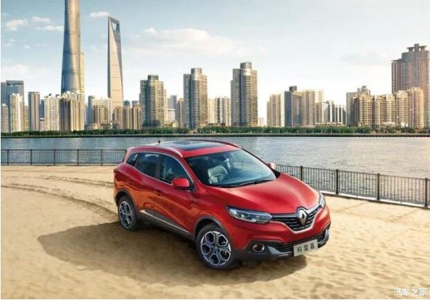 幸好遇到东风雷诺科雷嘉教我做个乐享嘉