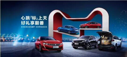 500造成2500？1.99%的超低息？就在这里！