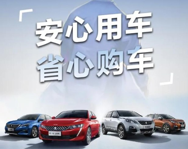 三月暖心季，五大权利保险来袭！